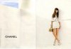 Karl Lagerfeld воплощает страсть к минимализму в рекламе