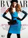 Harper's Bazaar в октябре