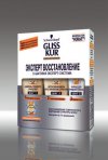 Schwarzkopf & Henkel представляет  инновационную линию  средств по уходу за волосами  Gliss Kur Total-Восстановление 19