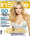 “InStyle”, Июнь-июль 2006